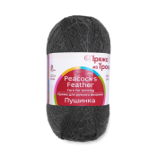 Пушинка (50% Козий пух + 50% шерсть) 50гр. 225м. №0035 маренго