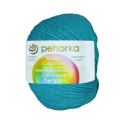 Детский каприз (50% меринос + 50% фибра) 50гр. 225м №583 бирюза