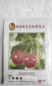 Вышивка на искусственном шелке "Вишенки" ББ-027 (8*8см)