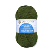 Популярная (50% шерсть + 50% высокообъёмный акрил) 100гр. 133м №013 тёмно-оливковый