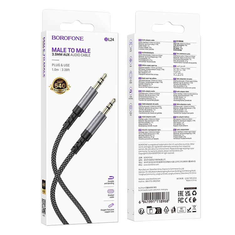 Кабель AUX BOROFONE BL24 Jack3,5 - Jack3,5 , M-M, 1,0м, нейлон, серый Кабель AUX BOROFONE BL24 Jack3,5 - Jack3,5 , M-M, 1,0м, нейлон, серый