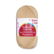Пушинка (50% Козий пух + 50% шерсть) 50гр. 225м. №0124 песочный