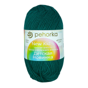 Детская новинка (100% объёмный акрил) 50гр. 200м №591 лагуна