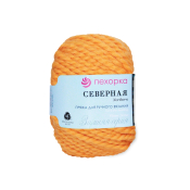 Северная (30% ангора + 30% полутонкая шерсть + 40% высокообъемный акрил) 50гр. 50м №340 листопад