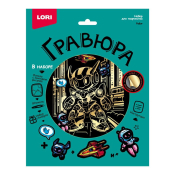 Гр-770 Гравюра "Робот" (золото)