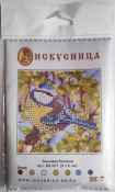 Вышивка на искусственном шелке "Синичка" ББ-007 (8*8см)