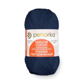 Хлопок натуральный (100% Хлопок) 100гр. 425м №004 т.синий