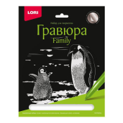 Гр-651 Гравюра Family "Пингвины" (серебро)