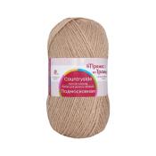Подмосковная  (50% шерсть + 50% акрил) 100гр. 250м. №0124 песочный