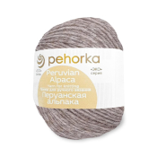 Перуанская альпака (50% альпака + 50% меринос) 50гр. 150м №371 натур.серый