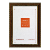 Фоторамка 21x30 Пластик RP  780 бронза