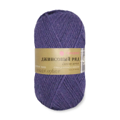 Джинсовый ряд (50% шерсть + 50% акрил) 100гр. 250м №1162 т.фиолетовый меланж