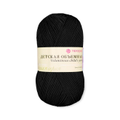 Детская объёмная (100% микрофибра) 100гр. 400м №002 чёрный Детская объёмная (100% микрофибра) 100гр. 400м №002 чёрный