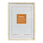 Фоторамка 15x21 Пластик RP 1521 молоко