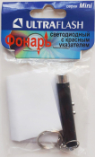 Фонарь Ultraflash LED30L, 1 светодиод + лазерная указка, брелок, 3xAG3