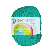 Детский каприз (50% меринос + 50% фибра) 50гр. 225м №335 изумруд