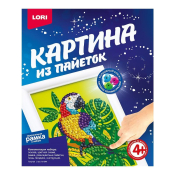 Ап-044 Картина из пайеток "Попугай"