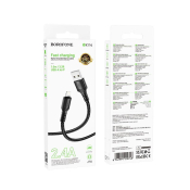Кабель BOROFONE BX116 Lightning, 2,4A, 1,0м, нейлон, чёрный