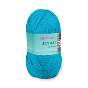 Летняя (100% мерсеризованный хлопок) 100гр. 330м №045 т.бирюза