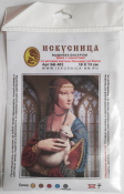 Вышивка на искусственном шелке "Дама с горностаем" (Леонардо да Винчи) ББ-402 (10*13см)