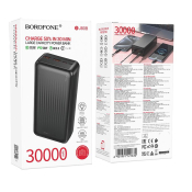Пауэр банк BOROFONE BJ80B 30000mAh, 2 USB + Type-C, 22.5W+PD20W, чёрный
