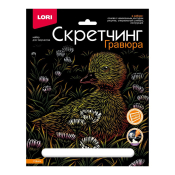 Гр-742 Гравюра Животные классика "Утенок"