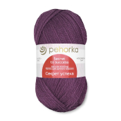 Секрет успеха (100% шерсть) 100гр. 250м. №191 ежевика