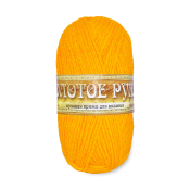 Нежность пуховая (60% акрил + 40% козий пух) 100гр. 230м. №07 жёлтый