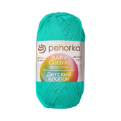 Детский хлопок (100% мерсеризованный хлопок) 100гр. 330м №063 льдинка