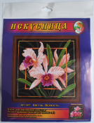 Набор для вышивания крестом "Цветок. Верность" 567 (22*22см)