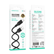 Кабель BOROFONE BX113 Type-C, 3,0A, силикон, 2,0м, чёрный