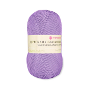 Детская объёмная (100% микрофибра) 100гр. 400м №389 св.фиалка