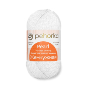 Жемчужная (50% хлопок + 50% вискоза) 100гр. 425м №050 перванш