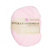 Детская объёмная (100% микрофибра) 50гр. 200м №180 светлая бегония