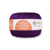 Ажурная (100% мерсеризованный хлопок) 50гр. 280м №078 фиолетовый