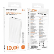 Пауэр банк BOROFONE BJ78 10000mAh, 2 USB, белый