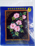Набор для вышивания лентой "Ветка шиповника" Л-08 (21*26см)