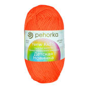 Детская новинка (100% объёмный акрил) 50гр. 200м №284 оранжевый
