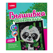 Вп-024 Вышивка пайетками "Панда"
