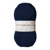 Австралийский меринос (95% меринос + 5% высокообъёмный акрил) 100гр. 400м №571 синий