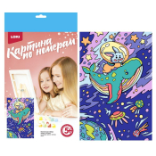 Ркн-091 Картина по номерам Lori для малышей Весёлые картинки 20х28,5 "Зайчик и кит"
