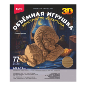 Нг-020 Конструктор из картона. Объемная игрушка "Спящий утенок"