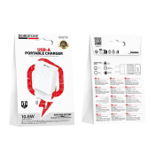 Адаптер BOROFONE BAS71A USB, 2,1A, белый