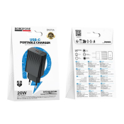 Адаптер BOROFONE BAS73A Type-C, 3,0A, PD20W, QC3.0, черный