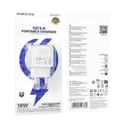 Адаптер BOROFONE BAS42A USB, 3,0A, 18W, QC3.0, белый