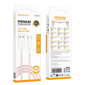 Кабель BOROFONE BX117 Type-C, 3,0A, 1,0м, нейлон, розовый