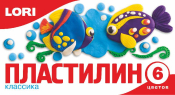 Пл-005 Пластилин Классика, 6 цветов