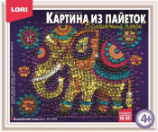 Ап-009 Картина из пайеток "Индийский слон"