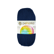 Школьная (100% акрил) 50гр. 150м №255 джинсовый