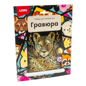 Гр-609 Гравюра "Гордая пума" (золото)
